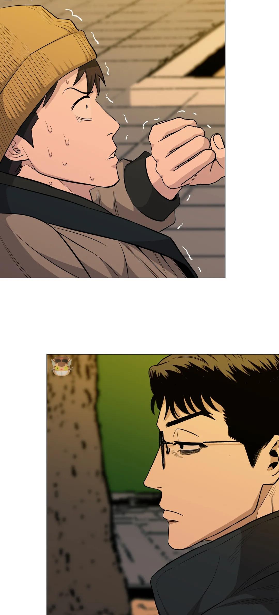 When the Killer Falls in Love Chapter 46 - Page 46 in English
