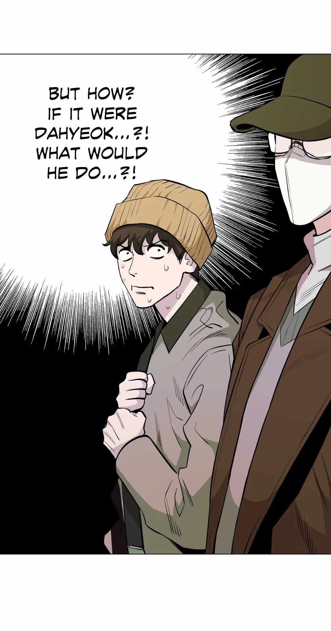 When the Killer Falls in Love Chapter 46 - Page 6 in English