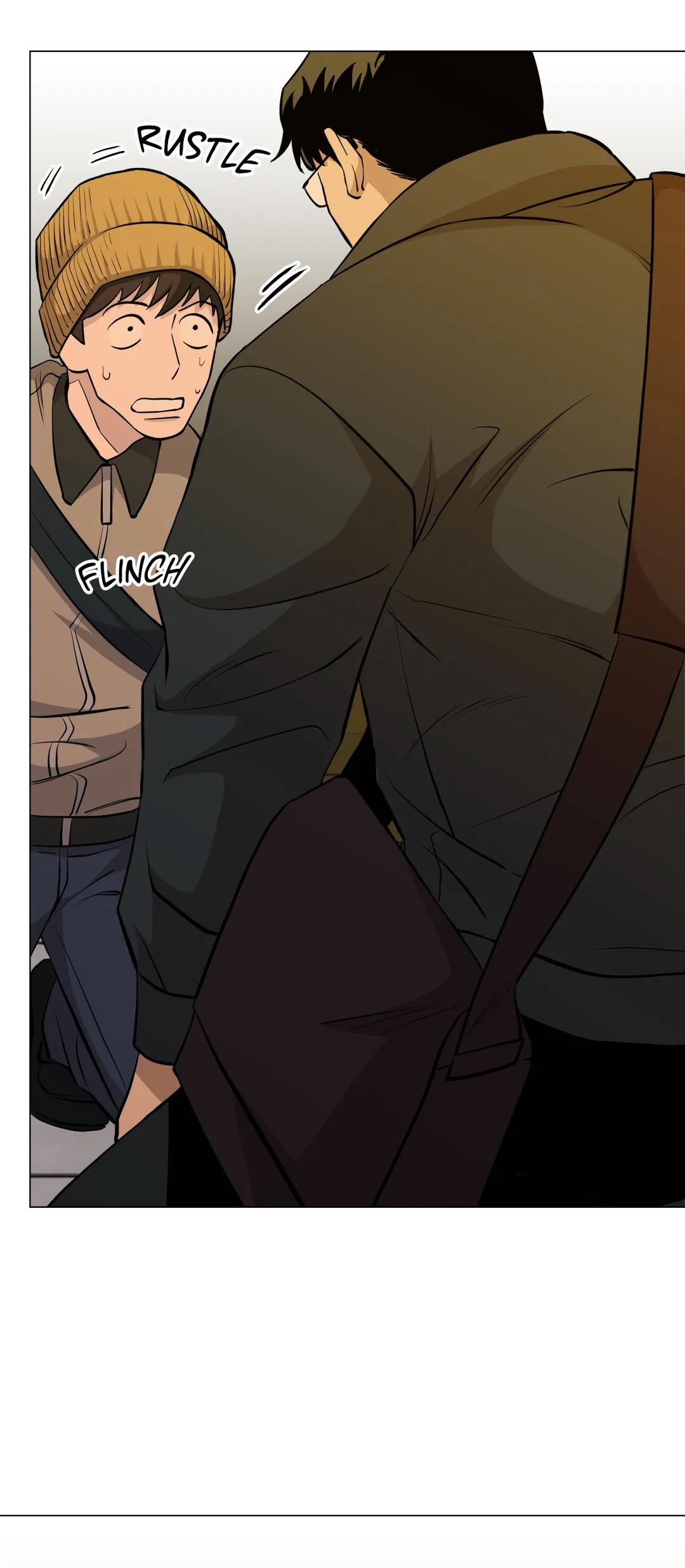 When the Killer Falls in Love Chapter 47 - Page 17 in English