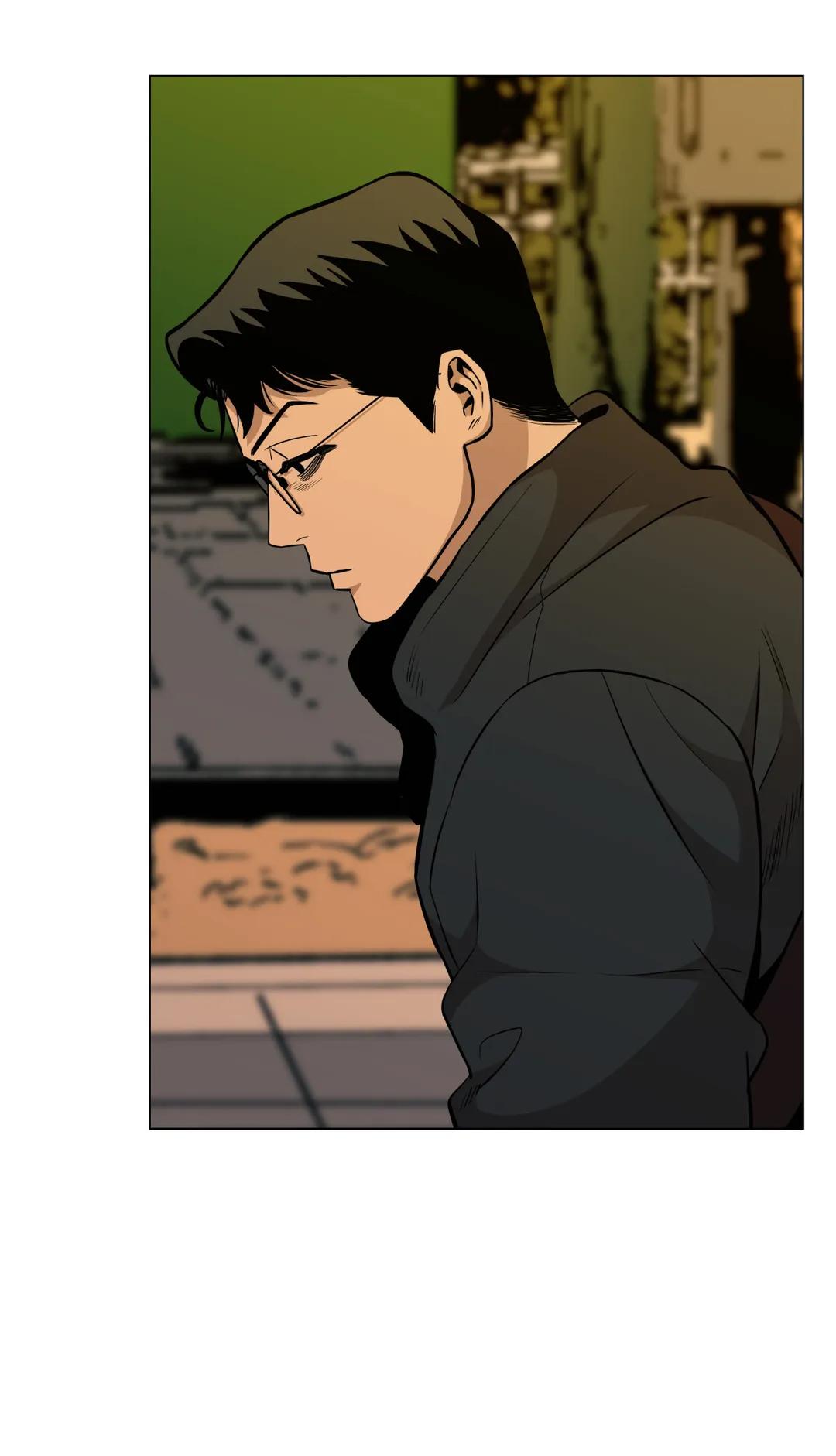 When the Killer Falls in Love Chapter 47 - Page 22 in English