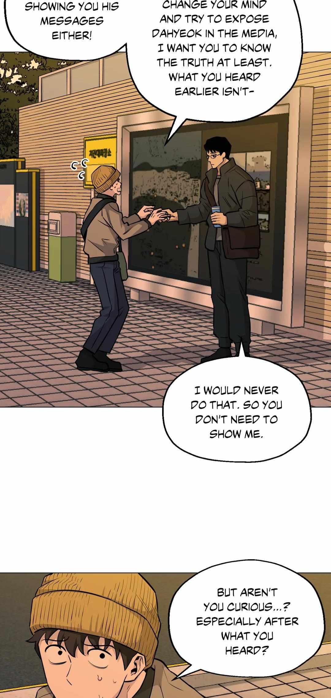 When the Killer Falls in Love Chapter 47 - Page 44 in English