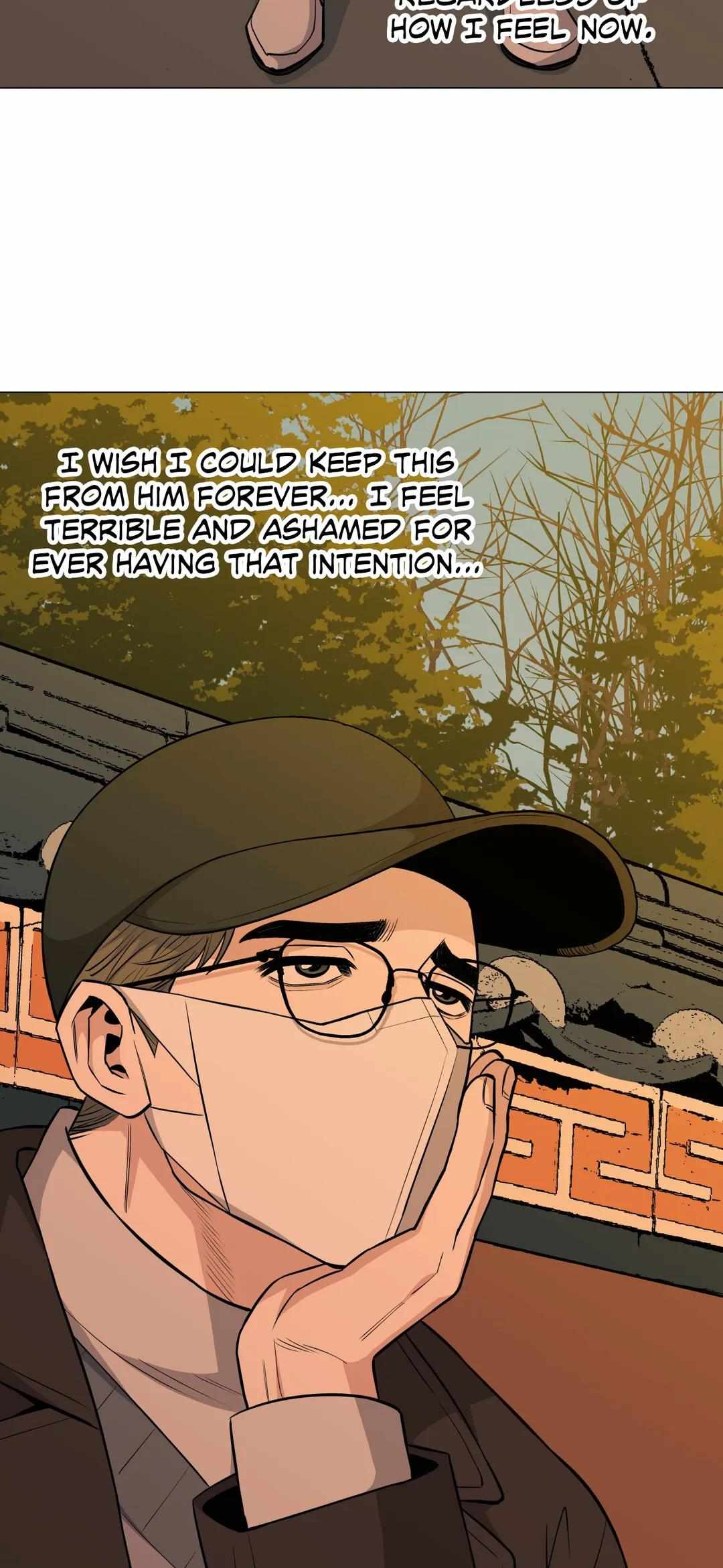When the Killer Falls in Love Chapter 47 - Page 53 in English