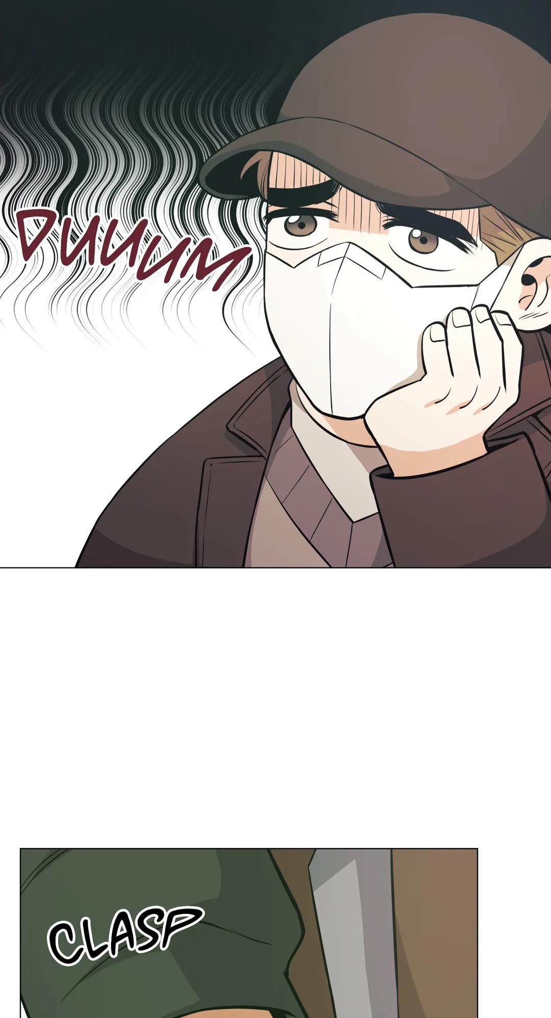 When the Killer Falls in Love Chapter 48 - Page 19 in English