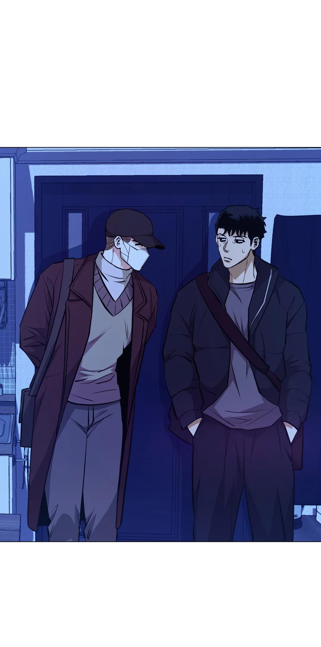 When the Killer Falls in Love Chapter 48 - Page 33 in English
