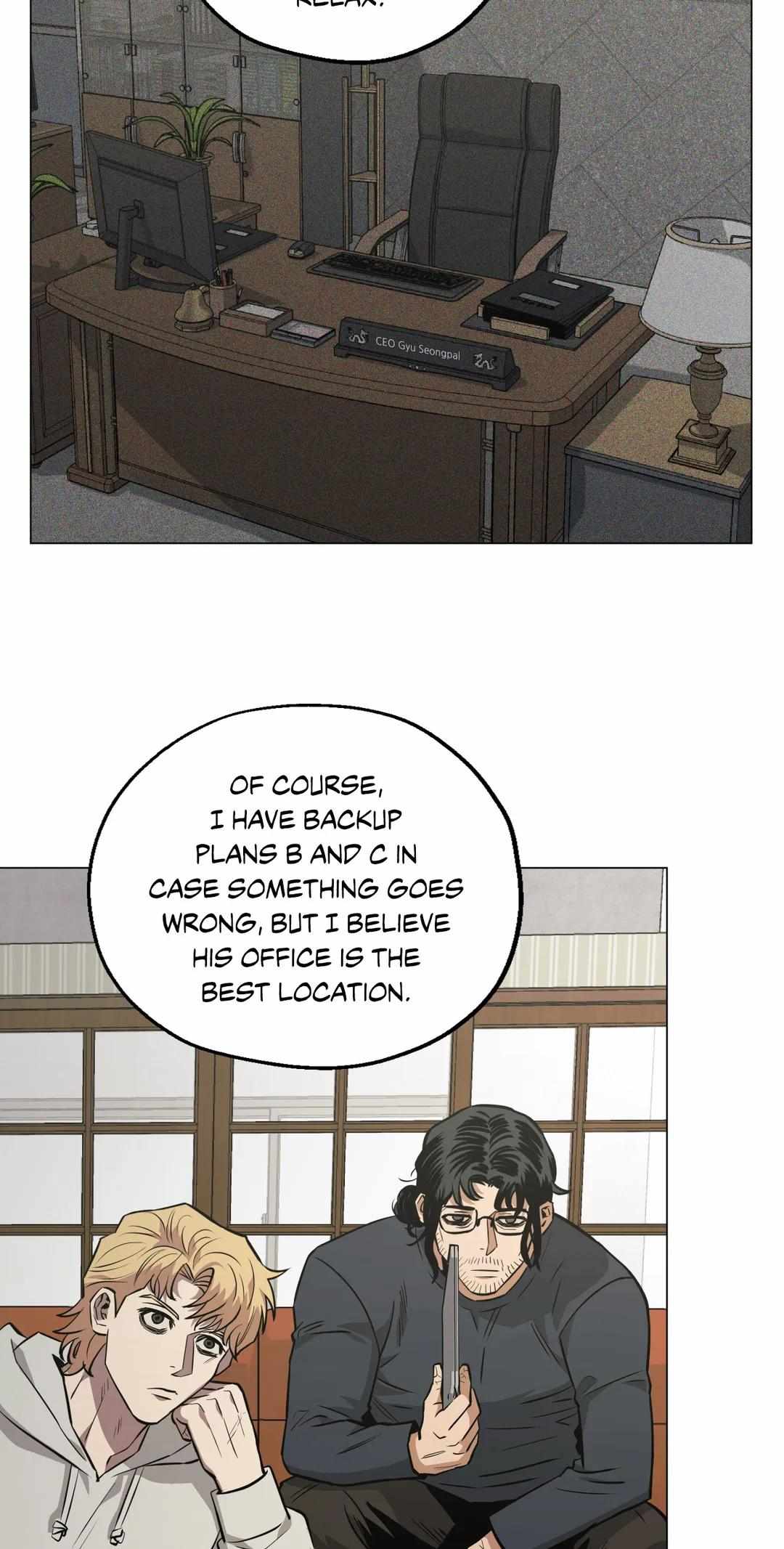 When the Killer Falls in Love Chapter 49 - Page 27 in English