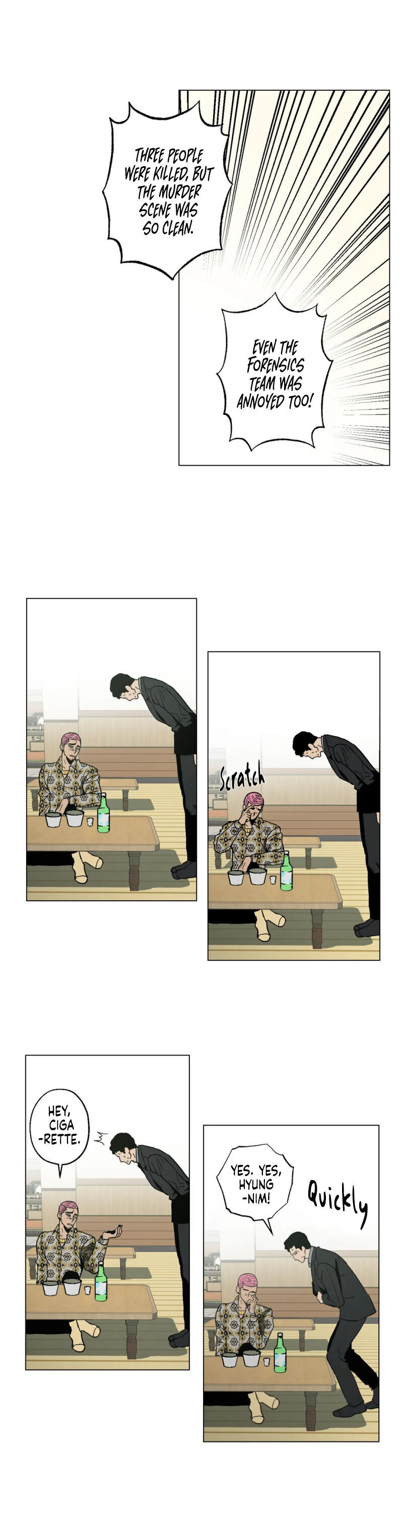 When the Killer Falls in Love Chapter 5 - Page 22 in English