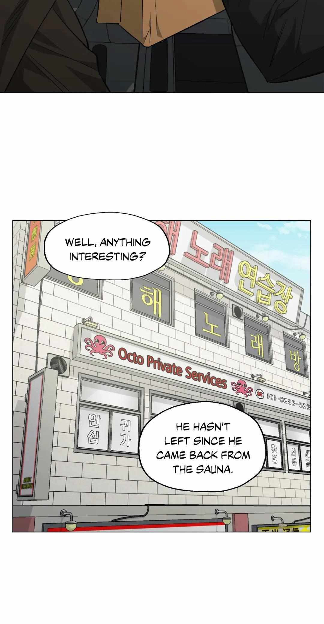 When the Killer Falls in Love Chapter 51 - Page 26 in English