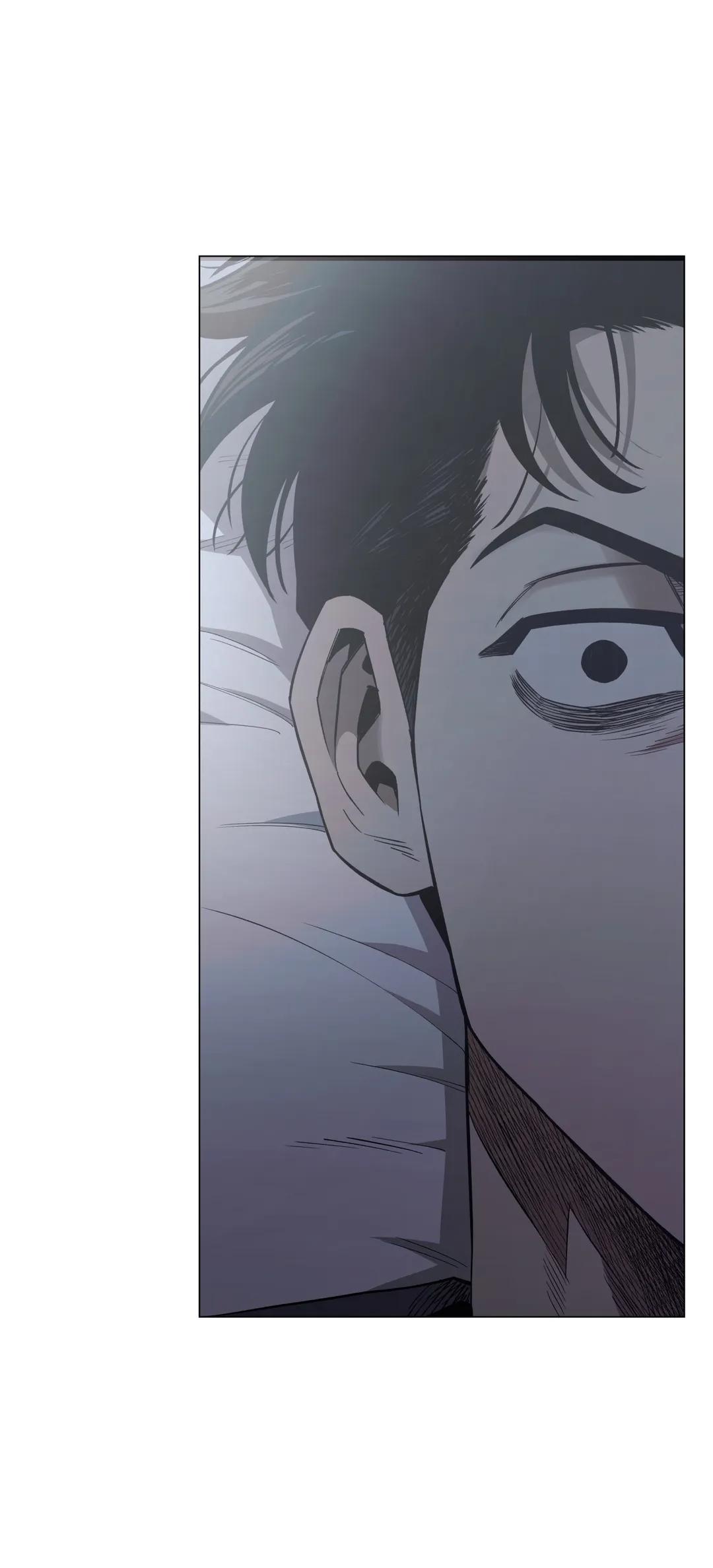 When the Killer Falls in Love Chapter 52 - Page 42 in English