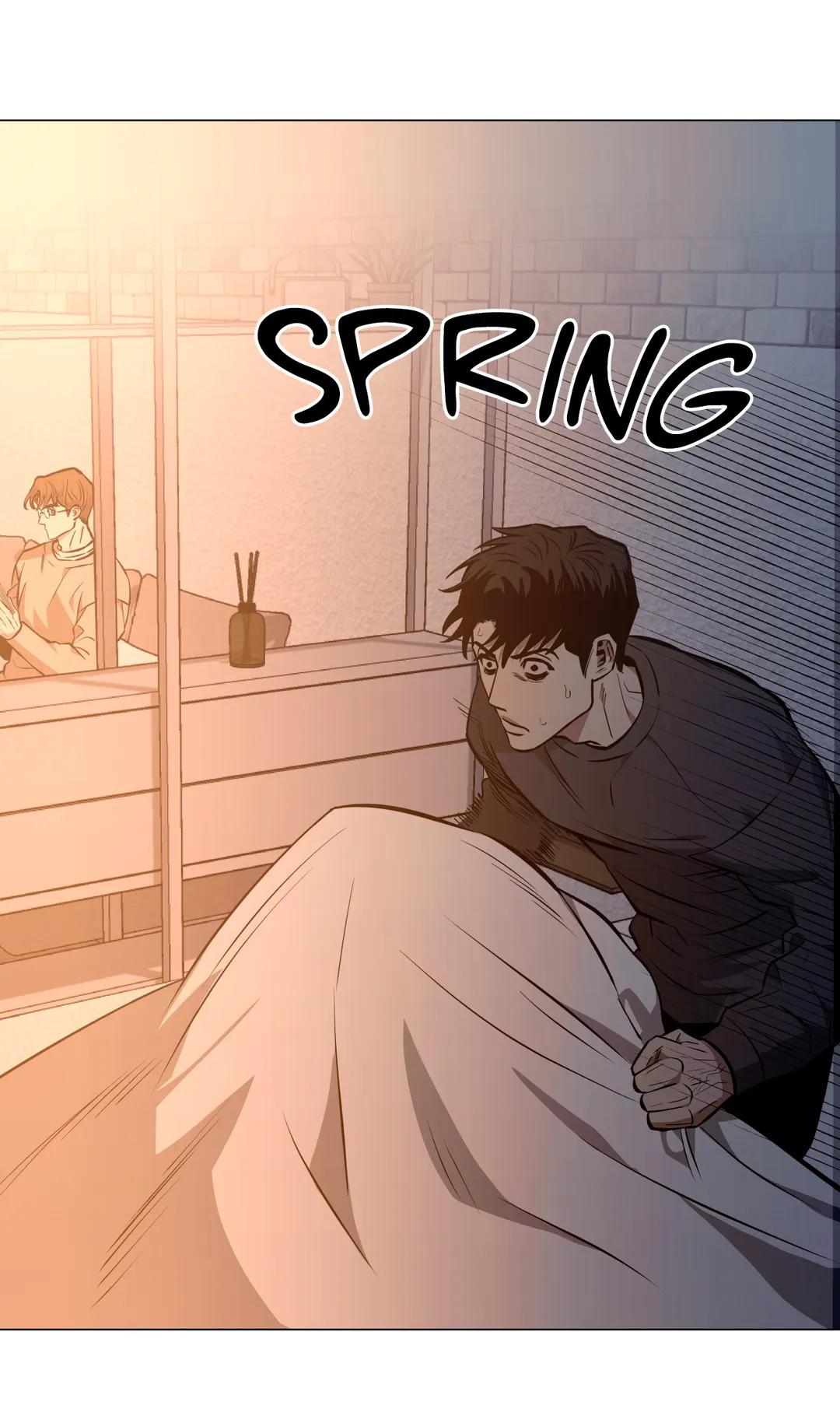 When the Killer Falls in Love Chapter 52 - Page 43 in English