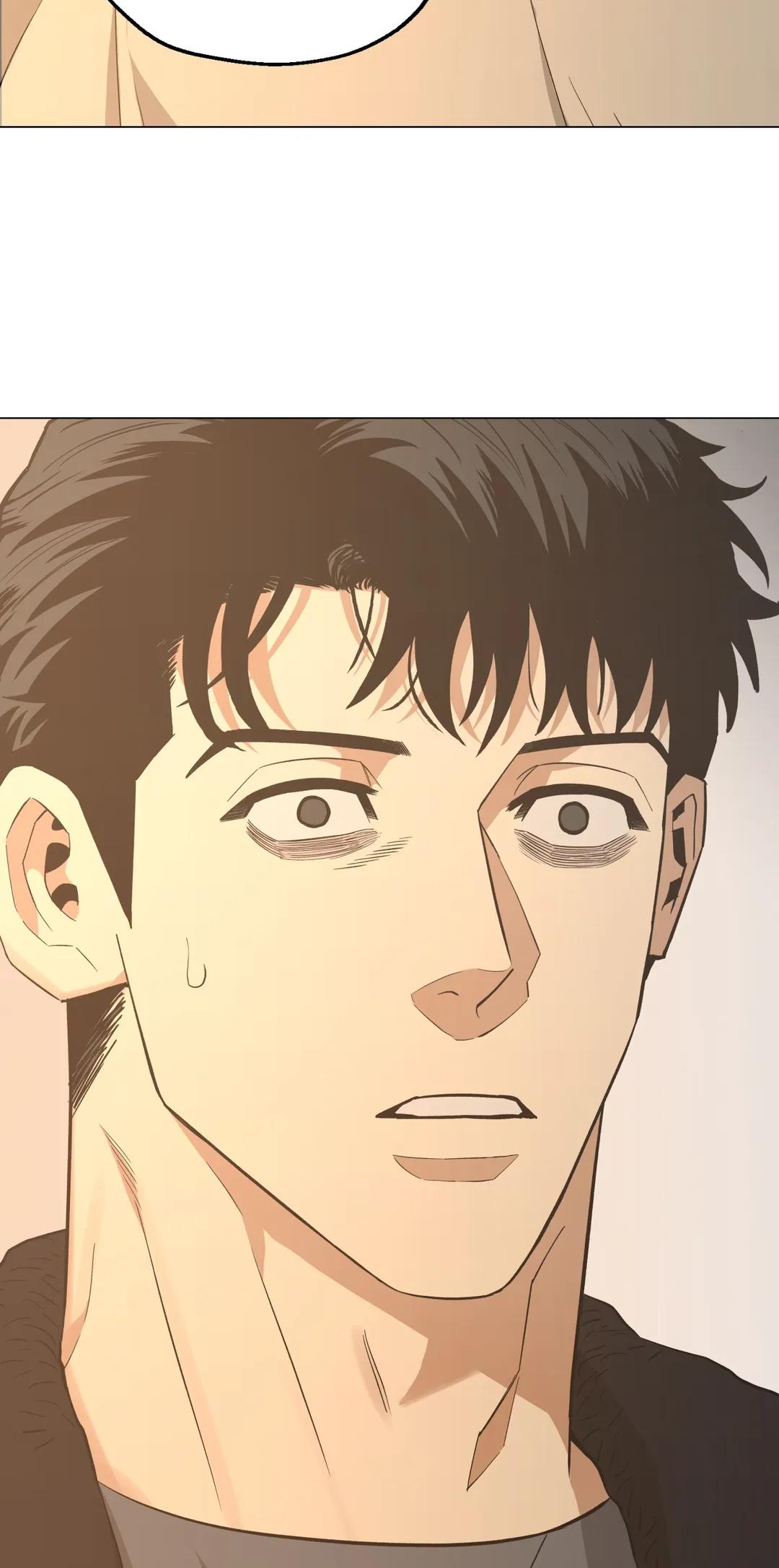When the Killer Falls in Love Chapter 52 - Page 69 in English