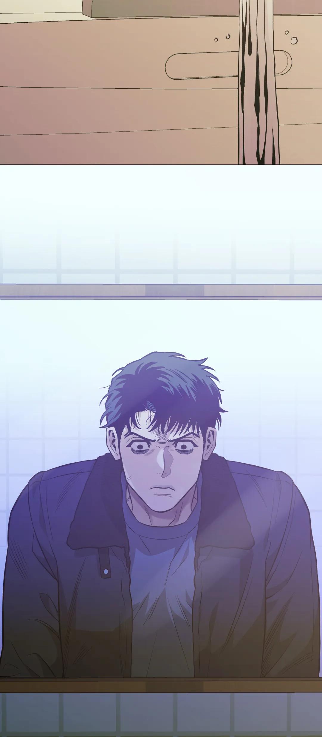 When the Killer Falls in Love Chapter 53 - Page 20 in English