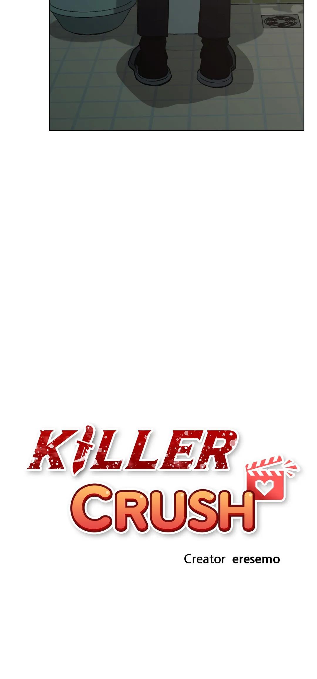 When the Killer Falls in Love Chapter 53 - Page 25 in English