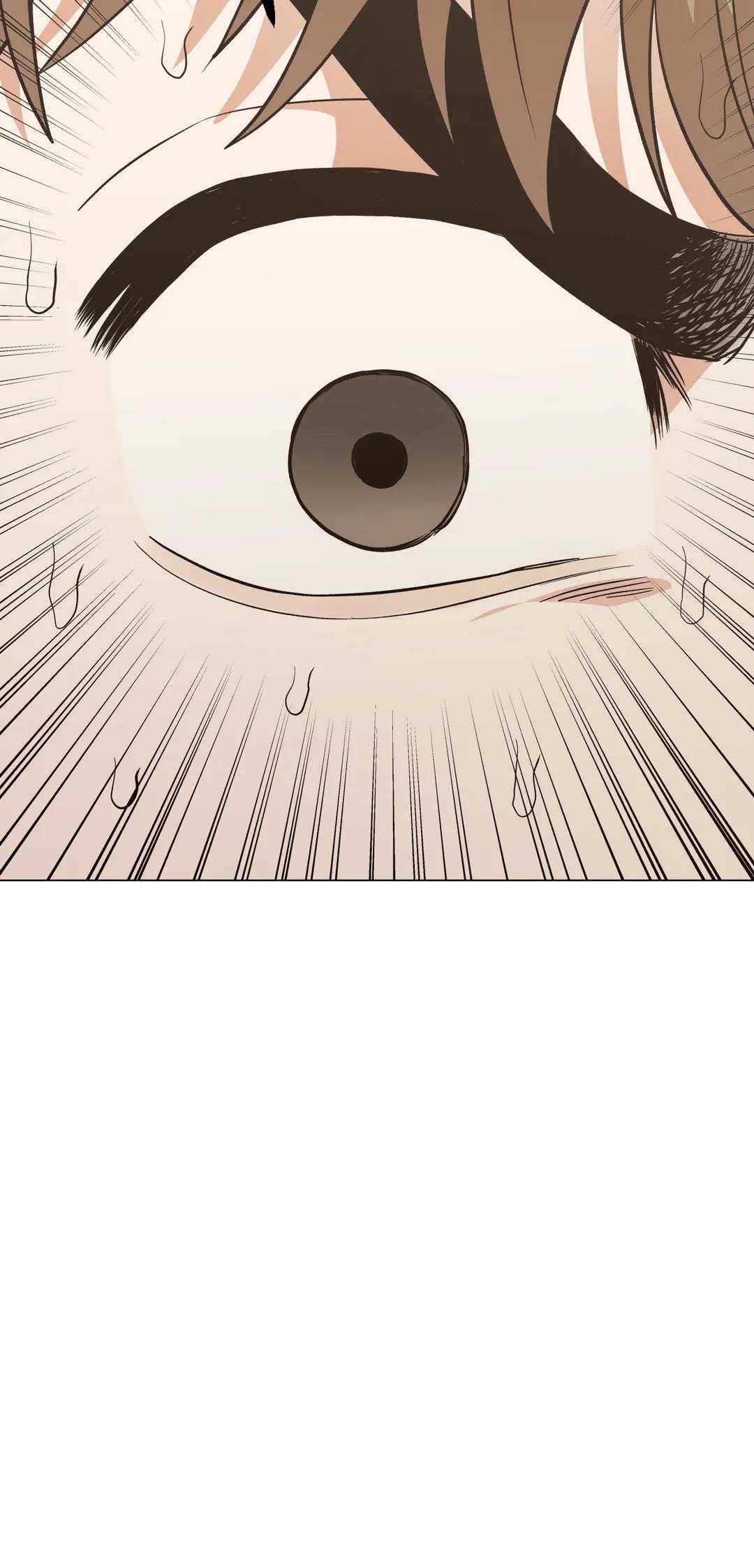 When the Killer Falls in Love Chapter 53 - Page 49 in English