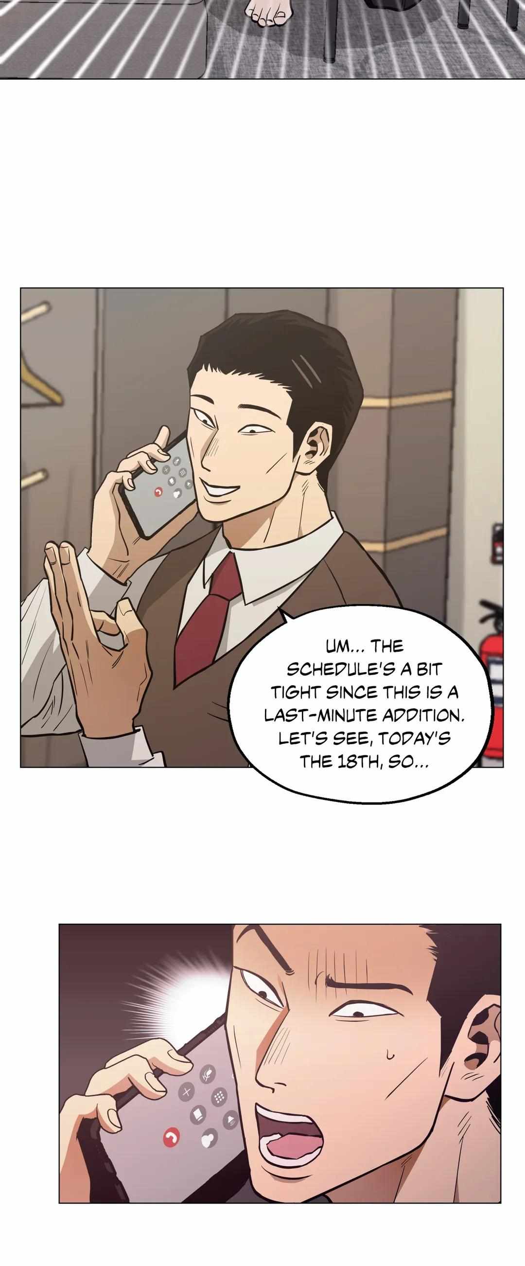 When the Killer Falls in Love Chapter 54 - Page 17 in English
