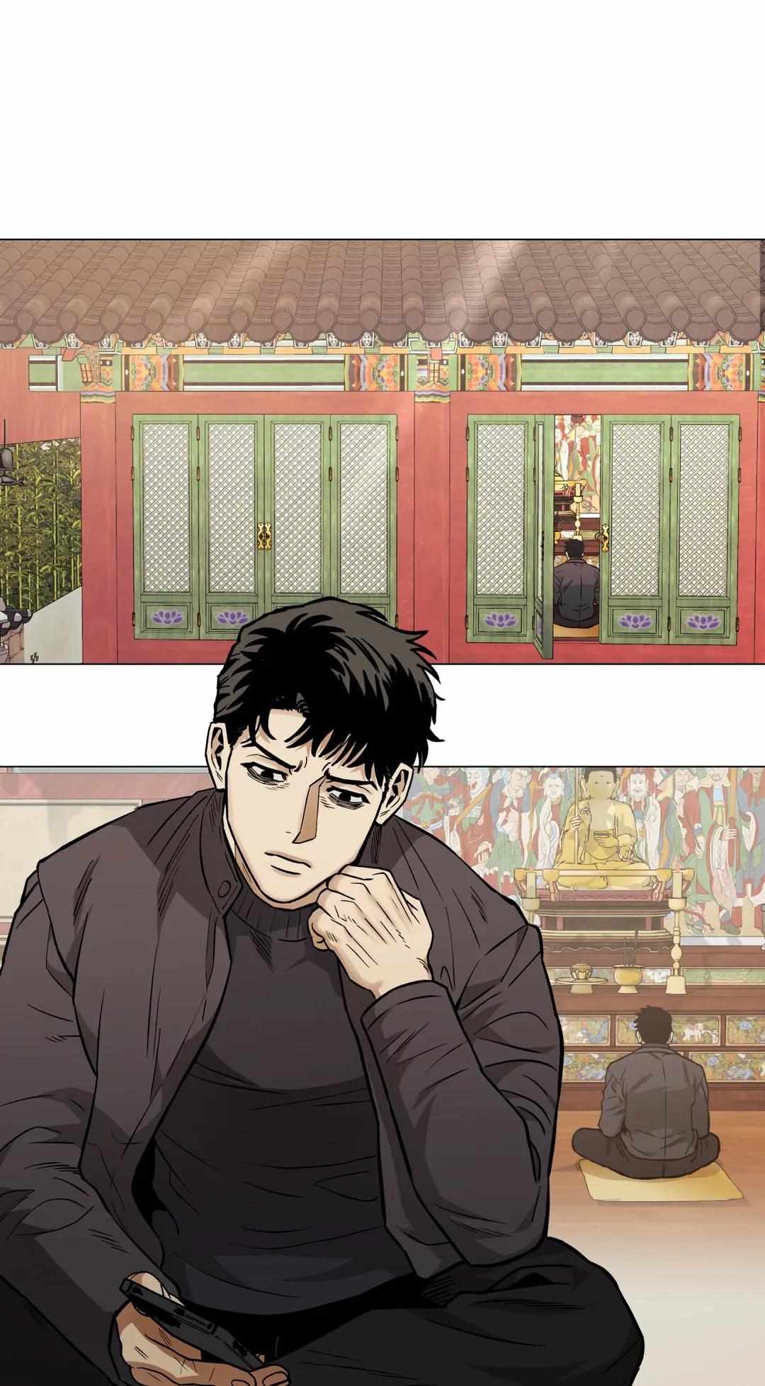 When the Killer Falls in Love Chapter 55 - Page 46 in English