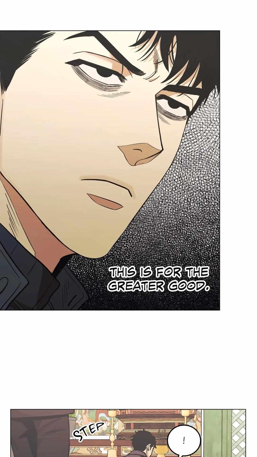 When the Killer Falls in Love Chapter 56 - Page 11 in English