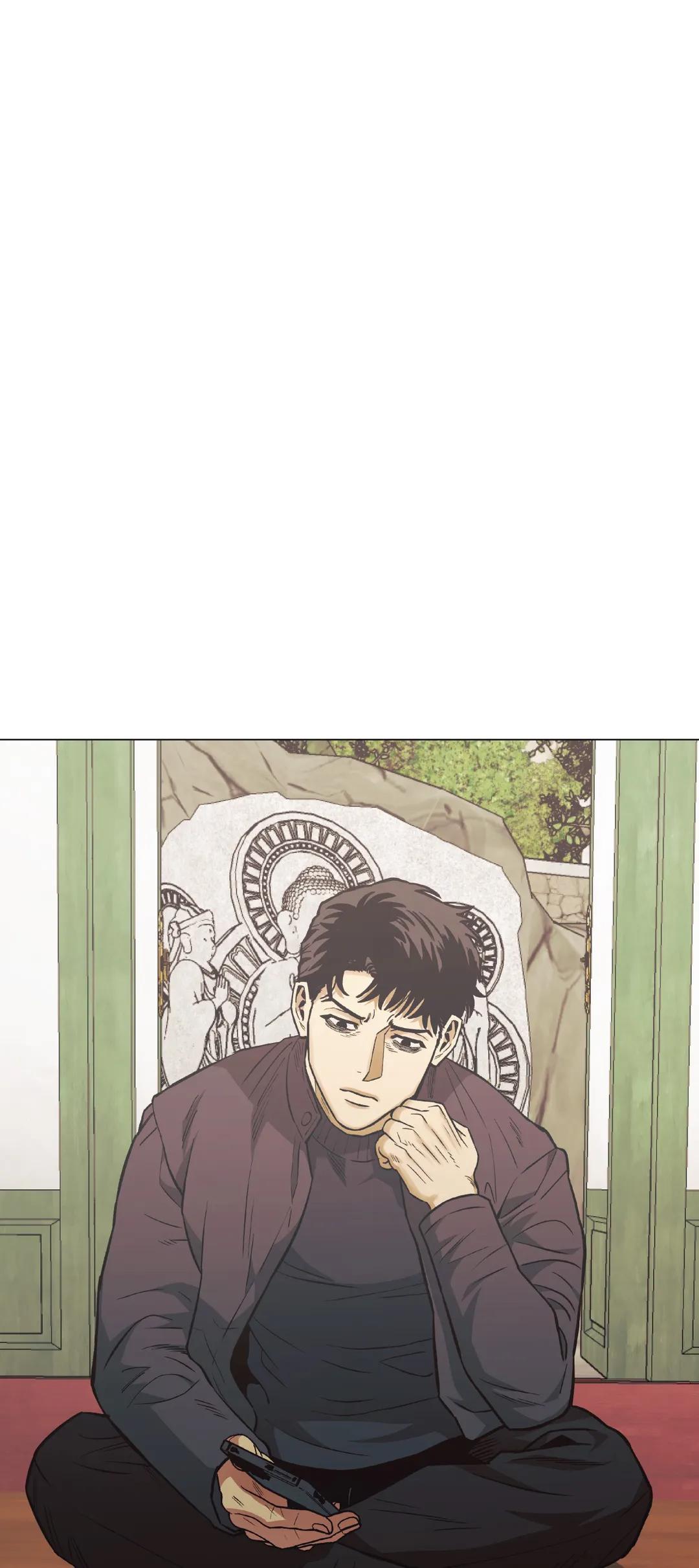 When the Killer Falls in Love Chapter 56 - Page 3 in English