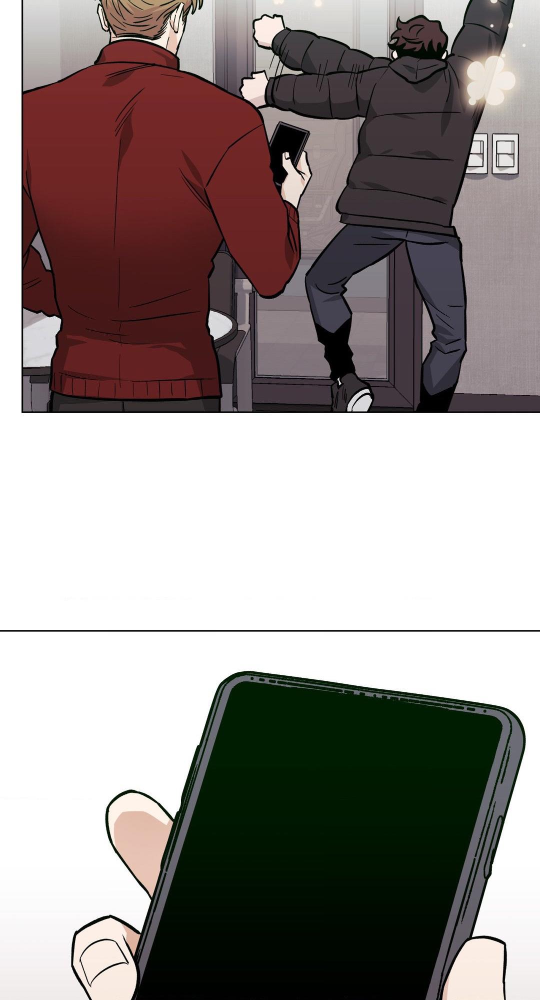 When the Killer Falls in Love Chapter 57 - Page 40 in English