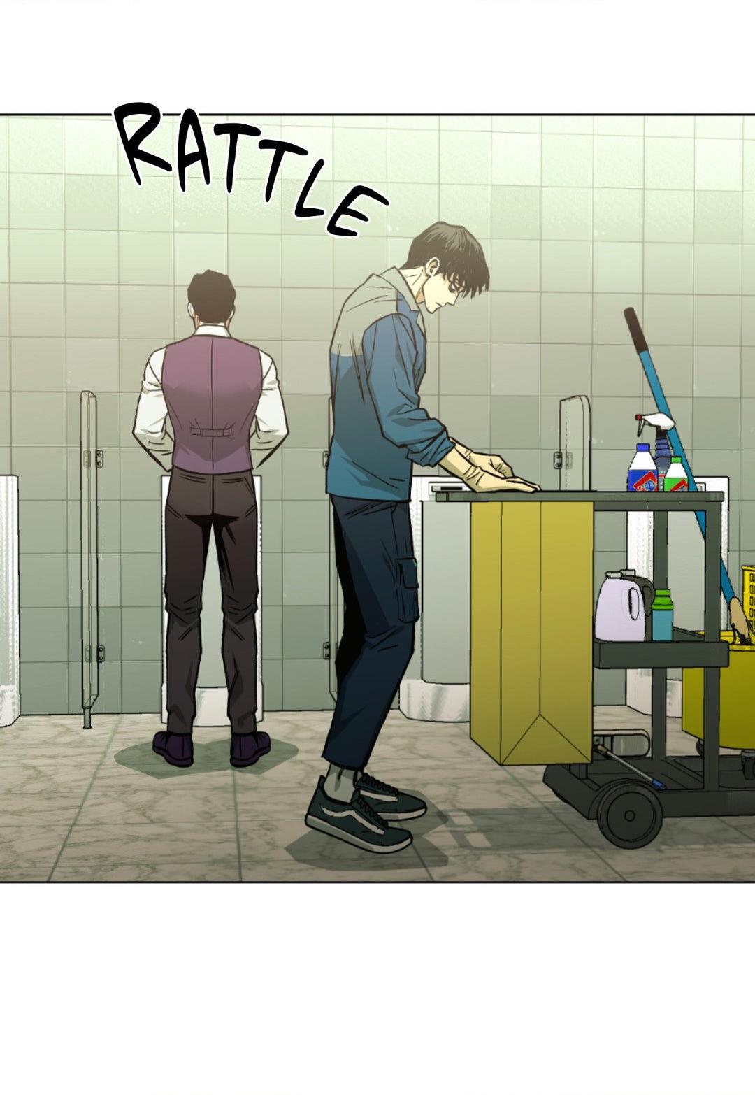 When the Killer Falls in Love Chapter 58 - Page 13 in English