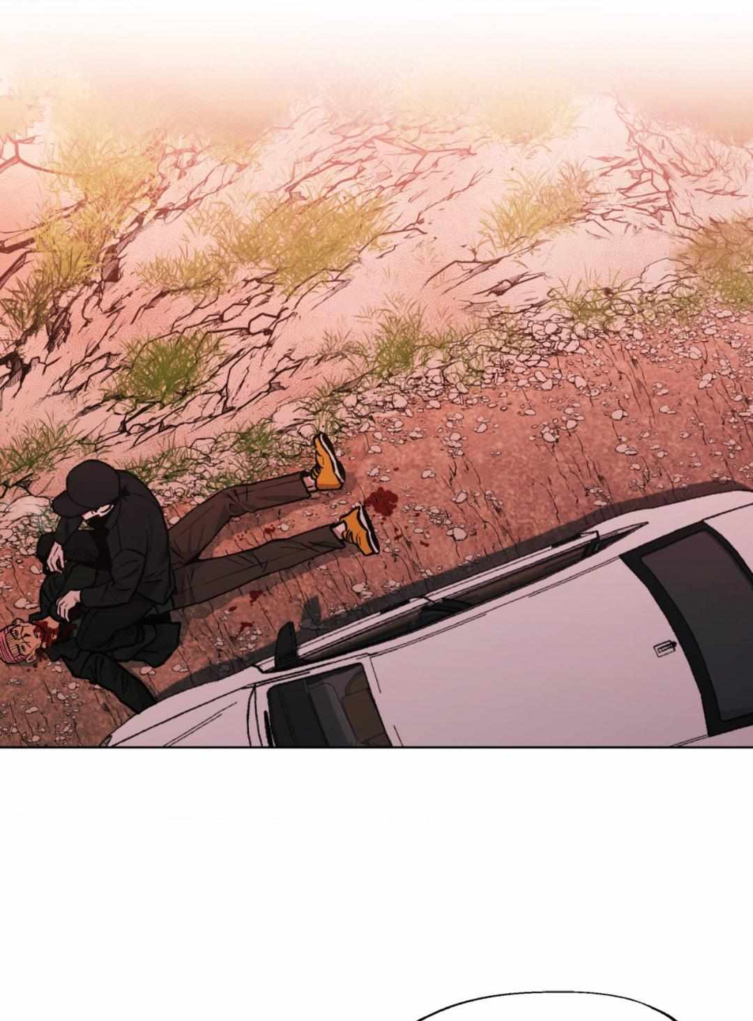 When the Killer Falls in Love Chapter 58 - Page 29 in English