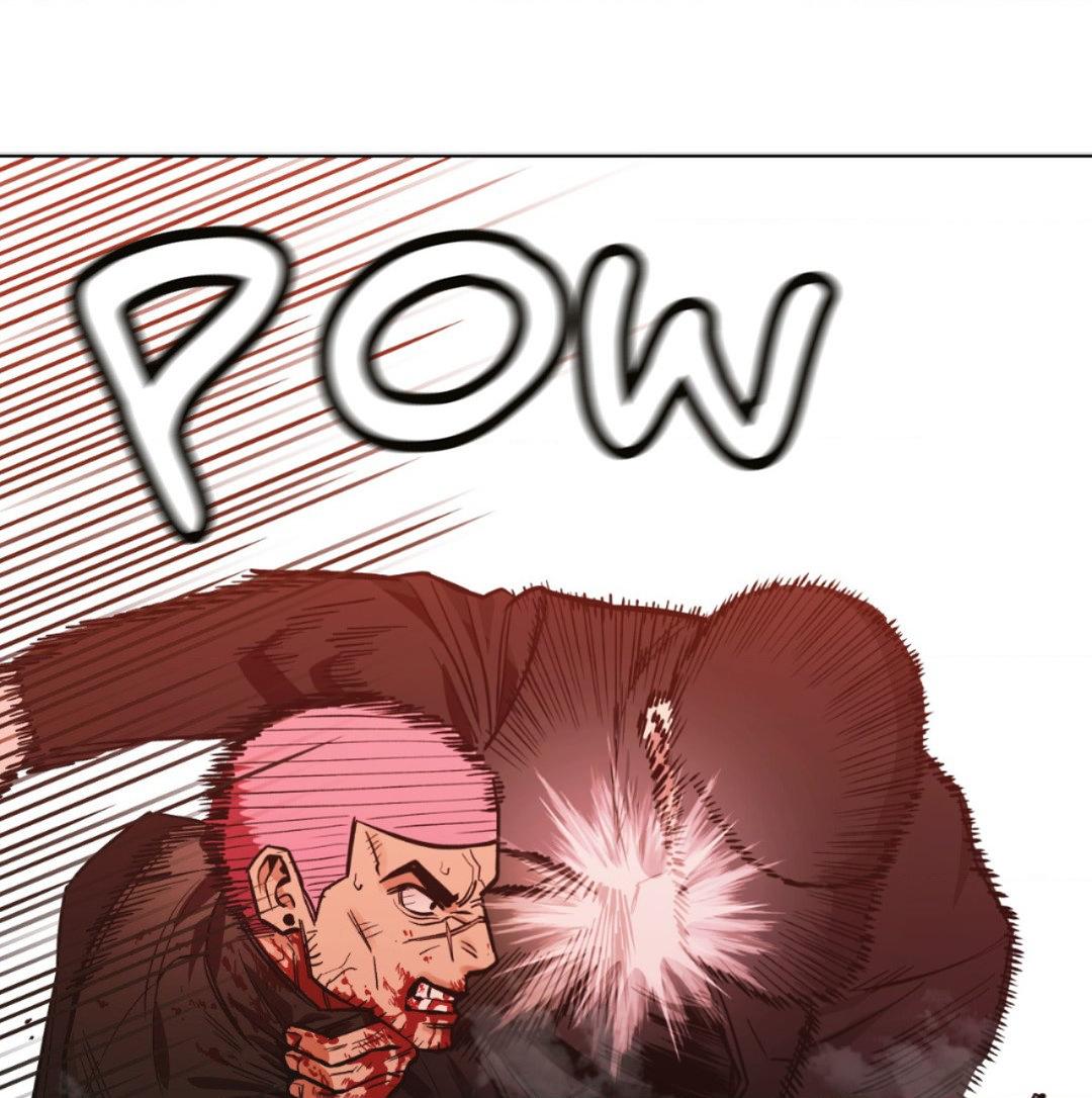 When the Killer Falls in Love Chapter 58 - Page 33 in English