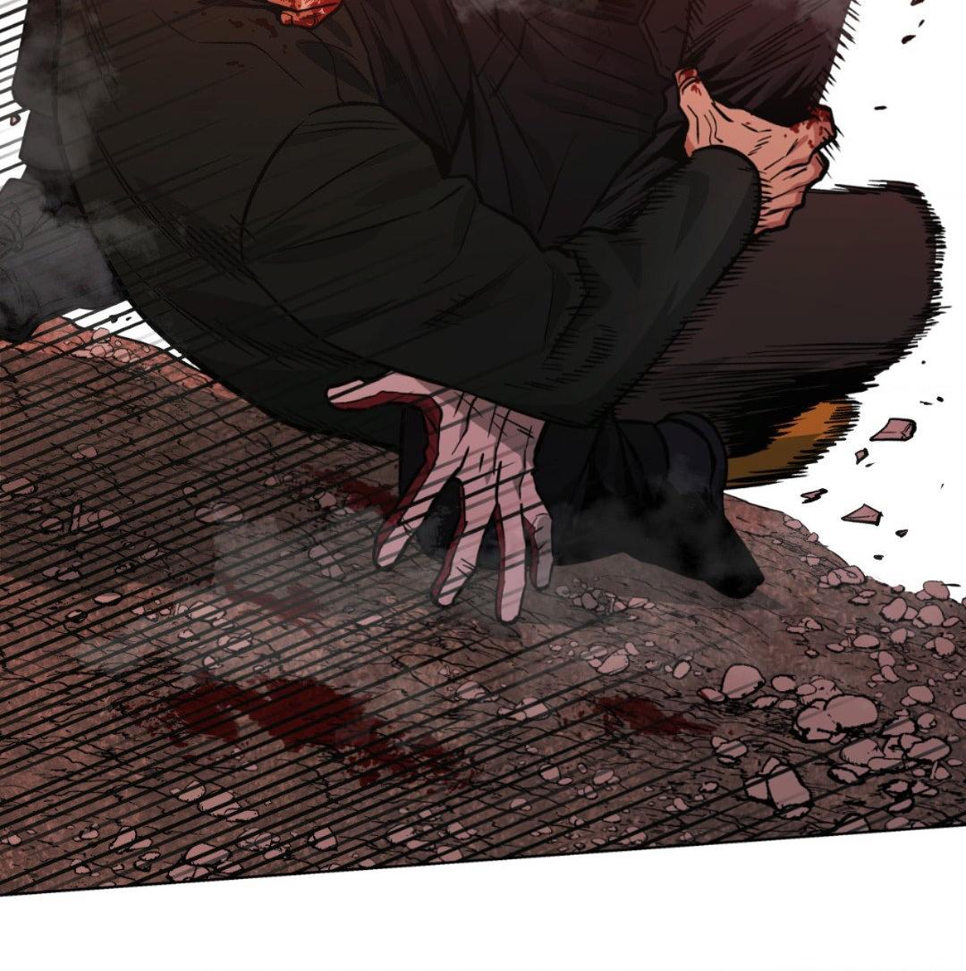 When the Killer Falls in Love Chapter 58 - Page 34 in English