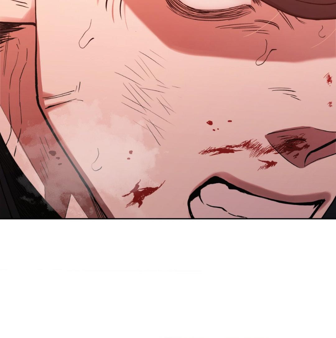 When the Killer Falls in Love Chapter 58 - Page 37 in English