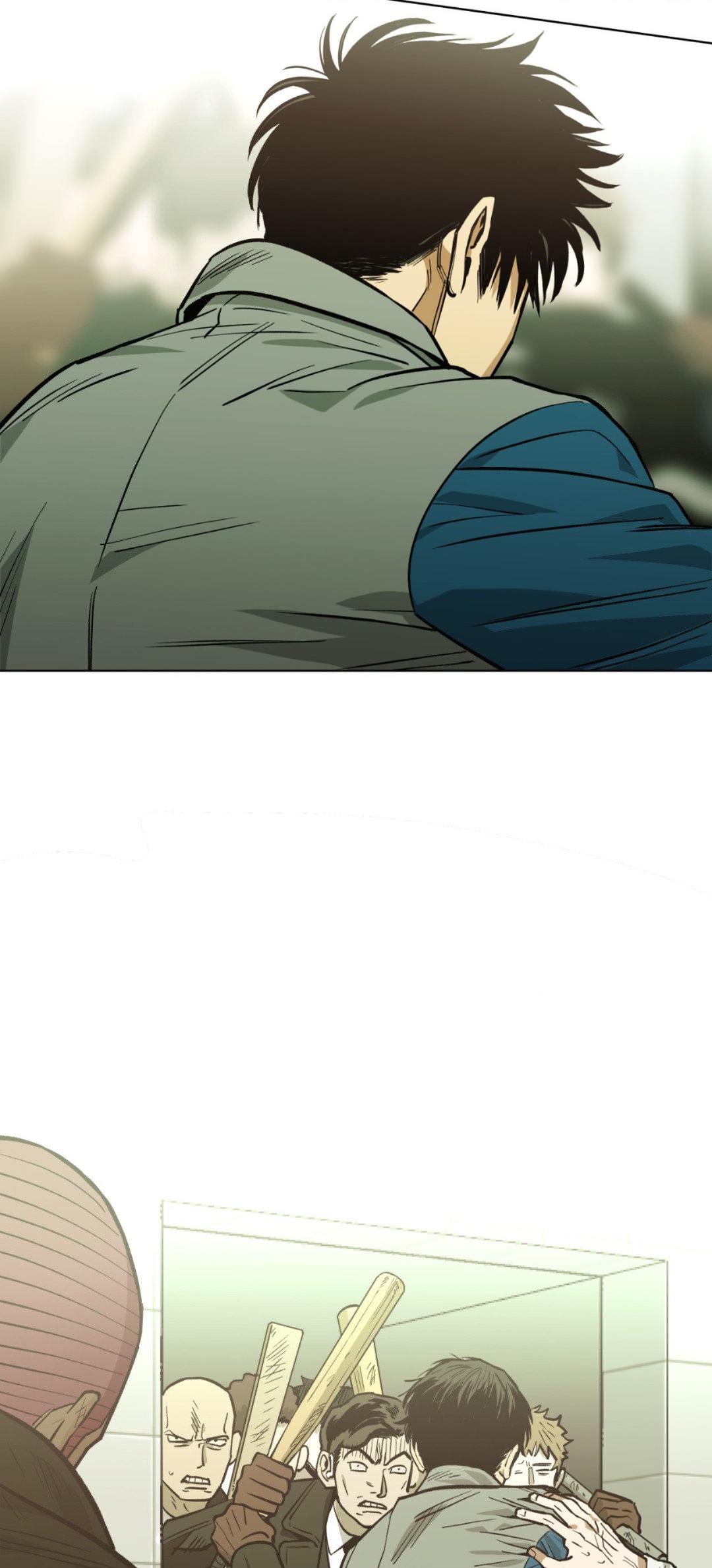 When the Killer Falls in Love Chapter 58 - Page 84 in English