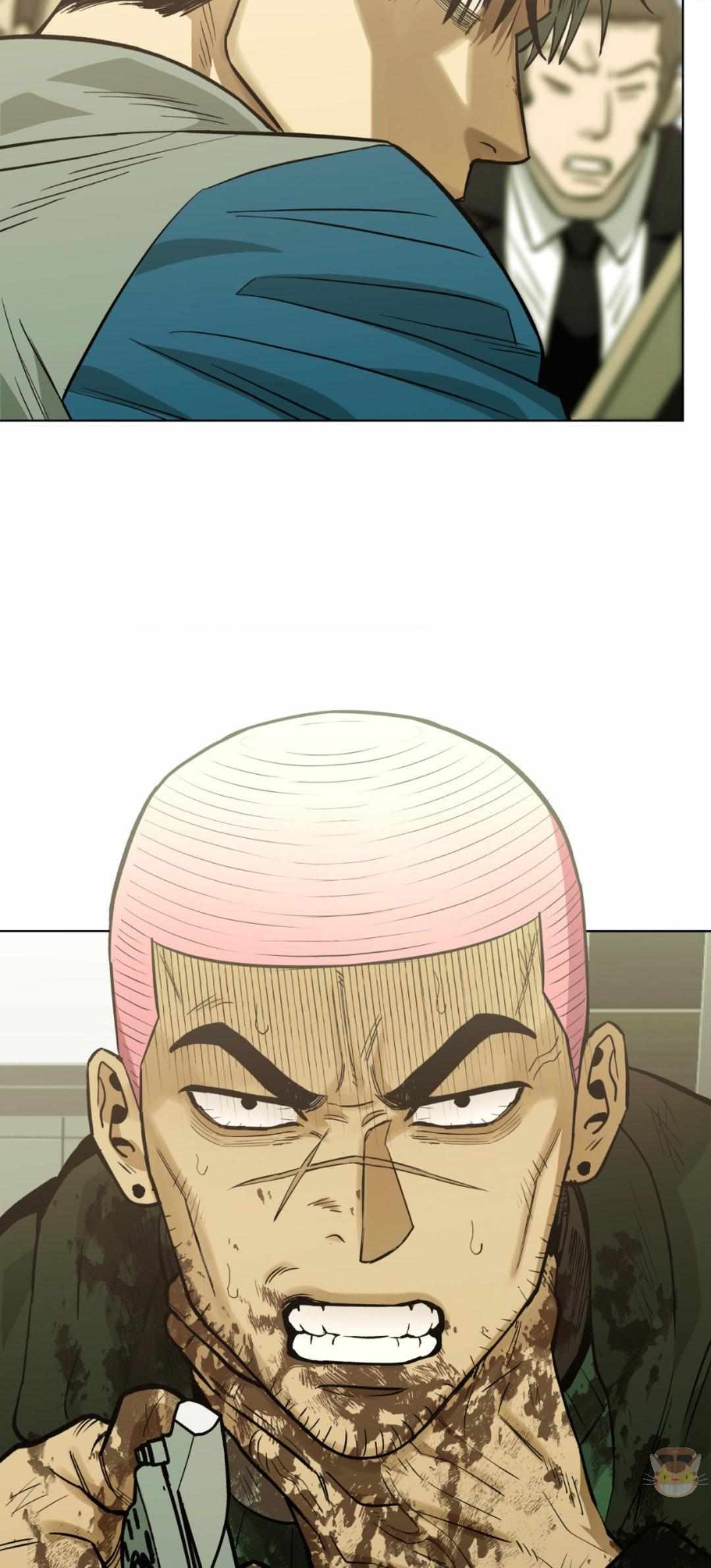 When the Killer Falls in Love Chapter 58 - Page 86 in English