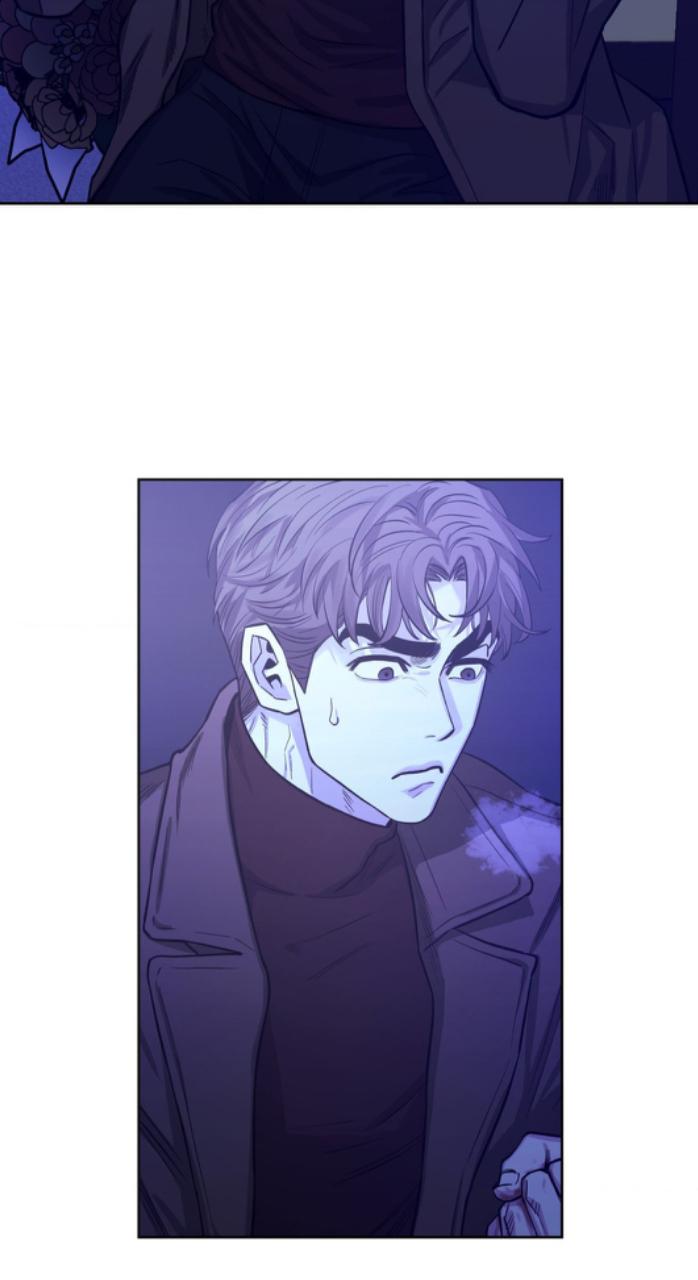 When the Killer Falls in Love Chapter 60 - Page 12 in English