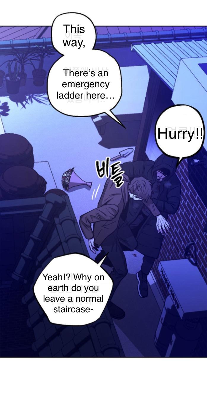 When the Killer Falls in Love Chapter 60 - Page 23 in English