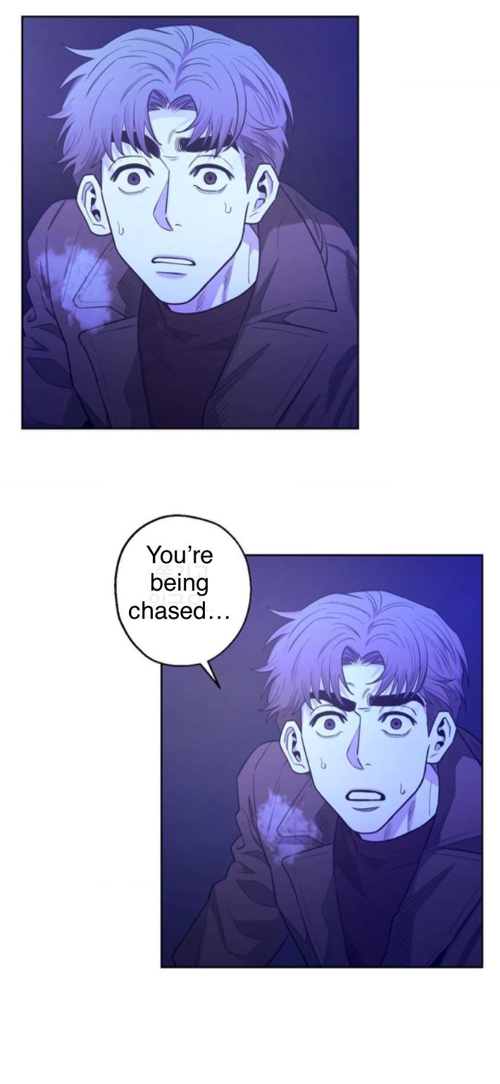 When the Killer Falls in Love Chapter 60 - Page 24 in English
