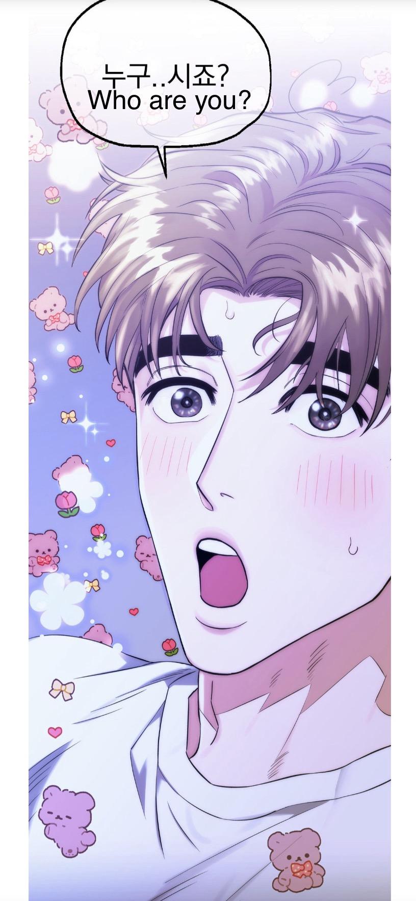 When the Killer Falls in Love Chapter 60 - Page 35 in English