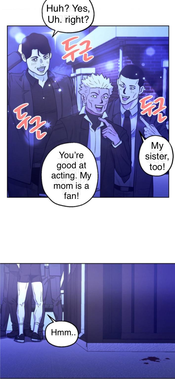 When the Killer Falls in Love Chapter 60 - Page 41 in English