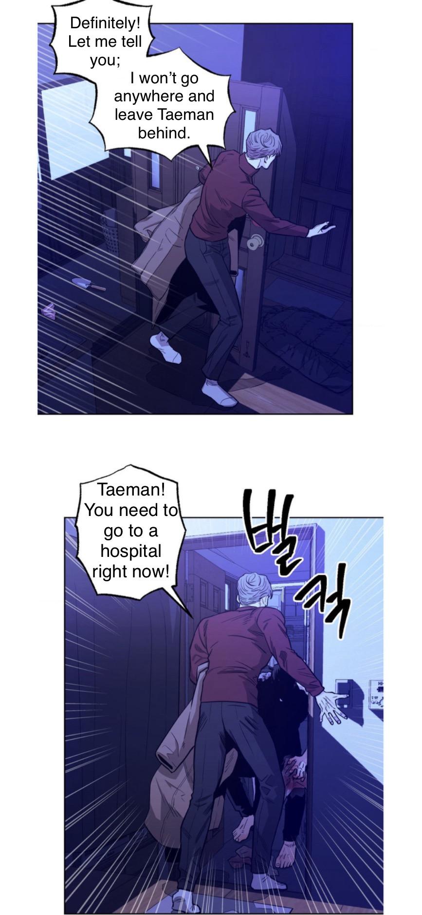 When the Killer Falls in Love Chapter 60 - Page 48 in English