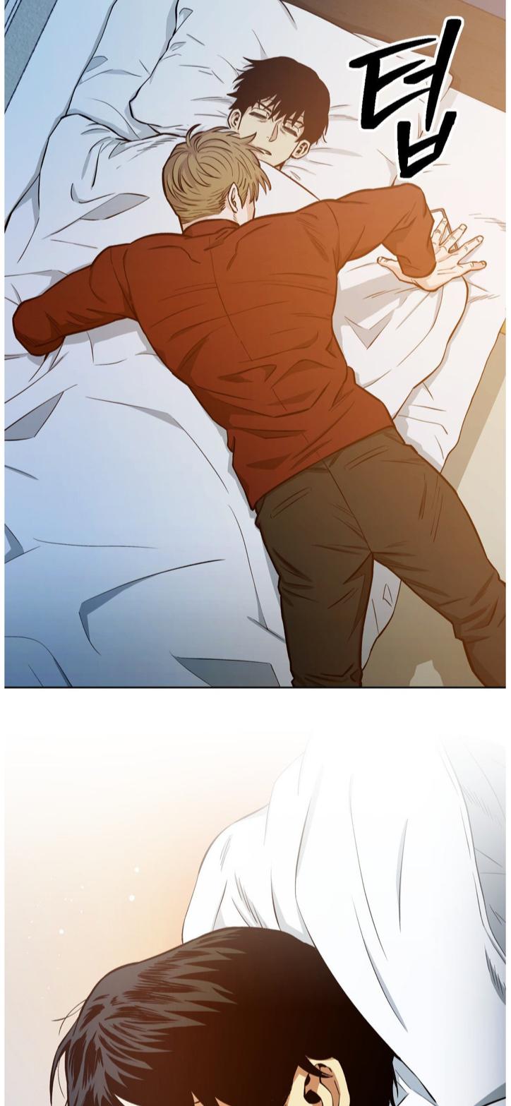 When the Killer Falls in Love Chapter 60 - Page 66 in English