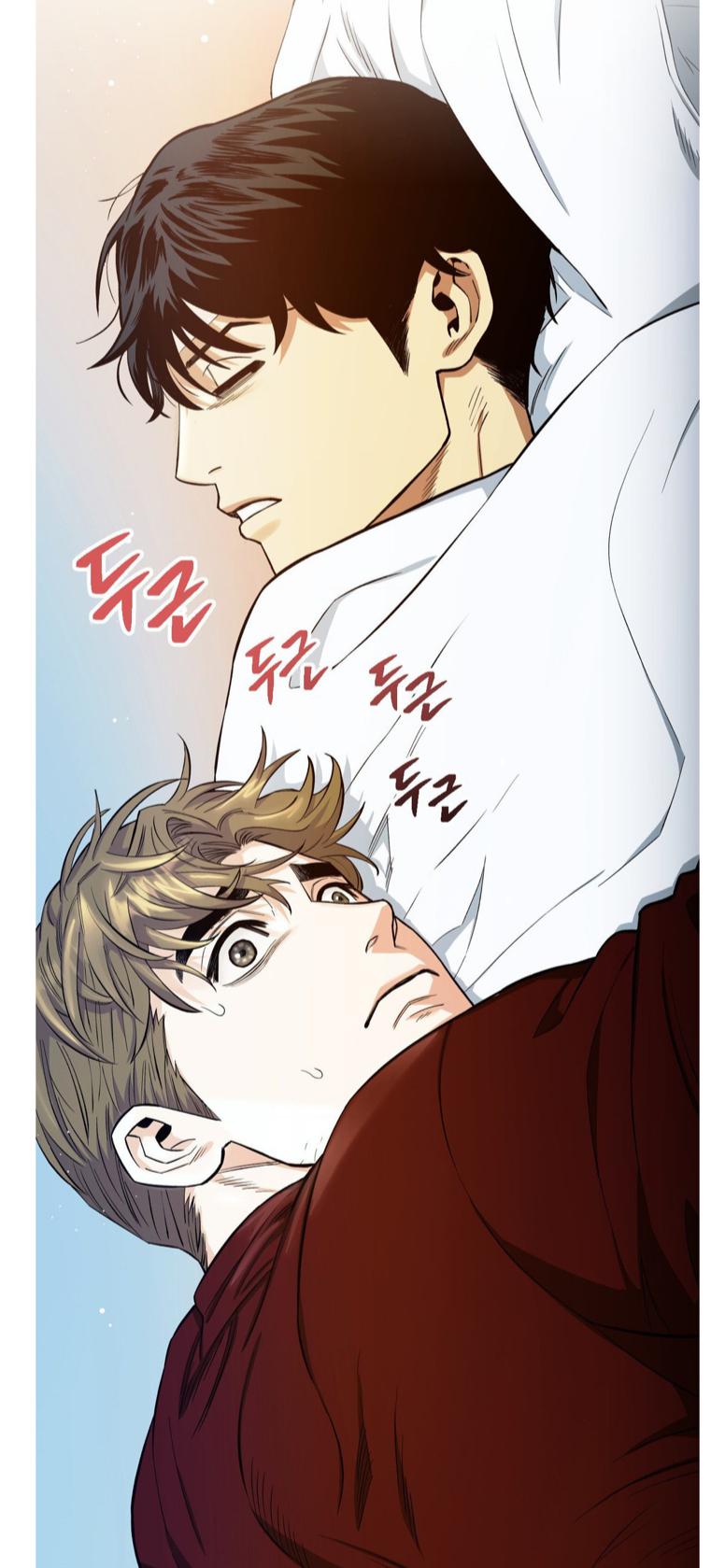 When the Killer Falls in Love Chapter 60 - Page 67 in English
