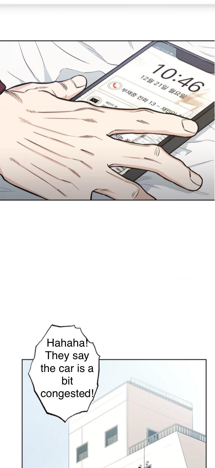 When the Killer Falls in Love Chapter 60 - Page 69 in English
