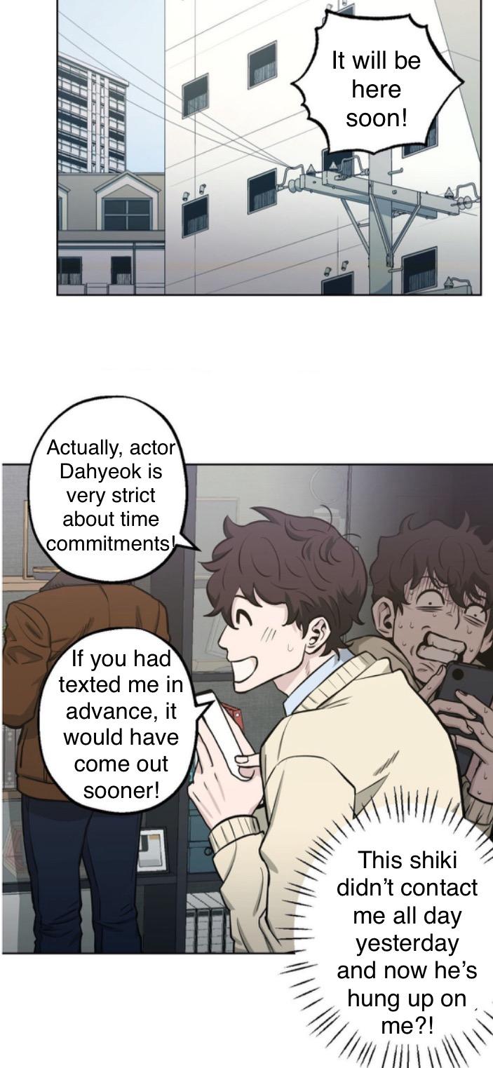 When the Killer Falls in Love Chapter 60 - Page 70 in English