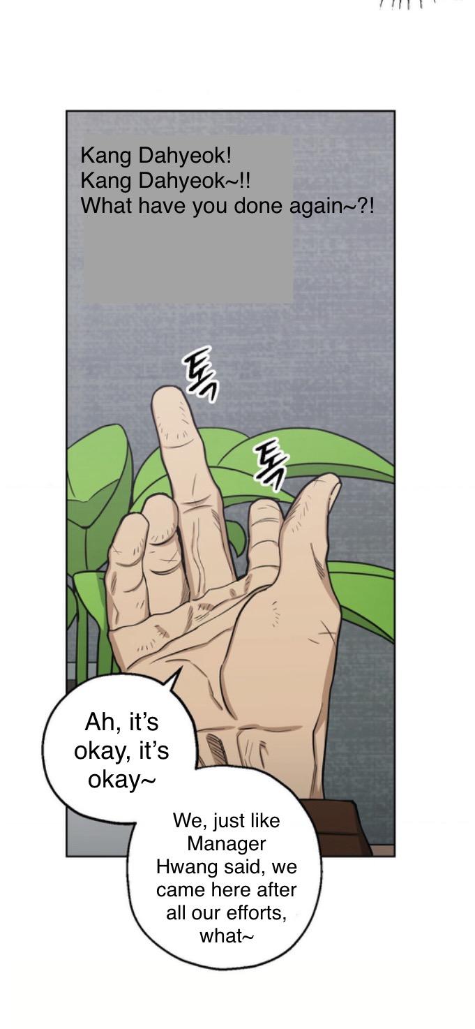 When the Killer Falls in Love Chapter 60 - Page 71 in English
