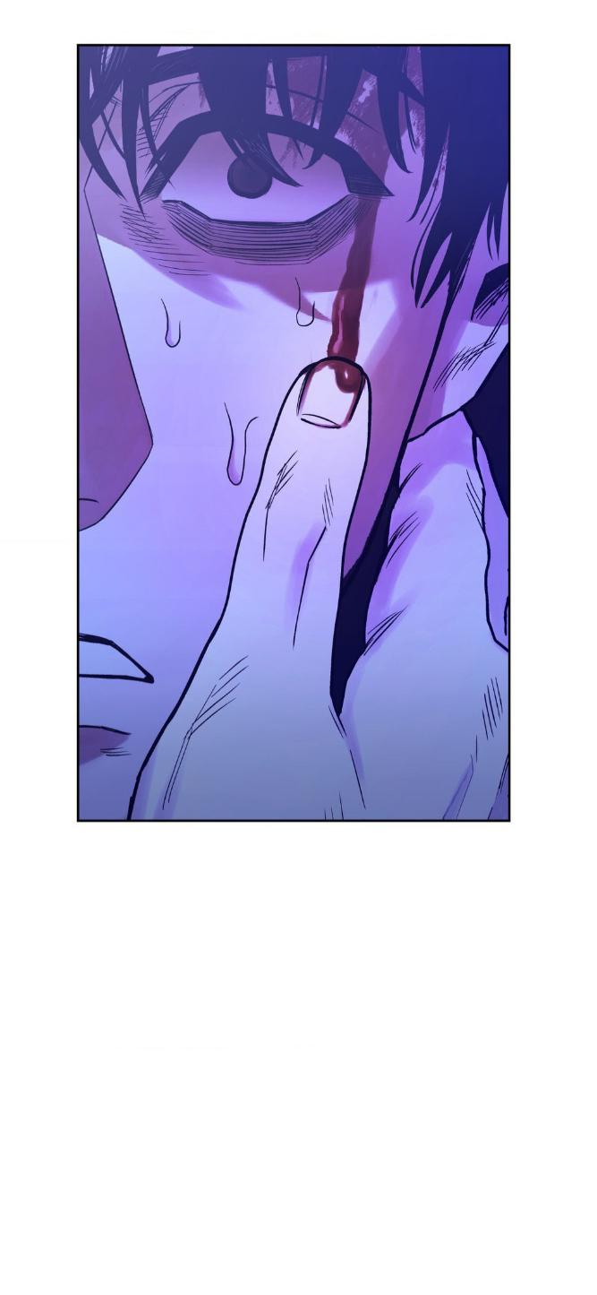 When the Killer Falls in Love Chapter 60 - Page 8 in English