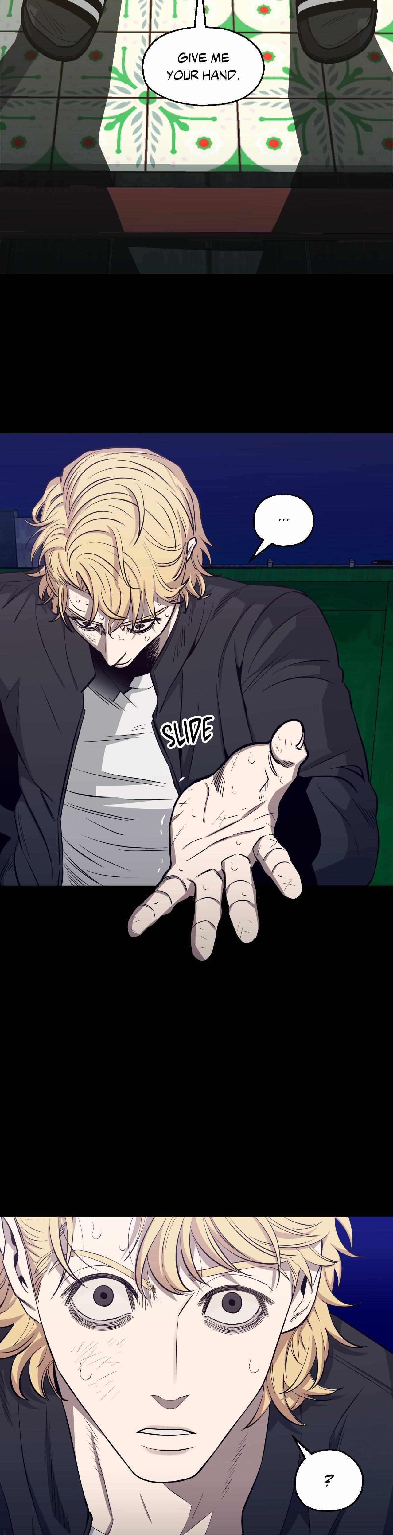 When the Killer Falls in Love Chapter 62 - Page 11 in English