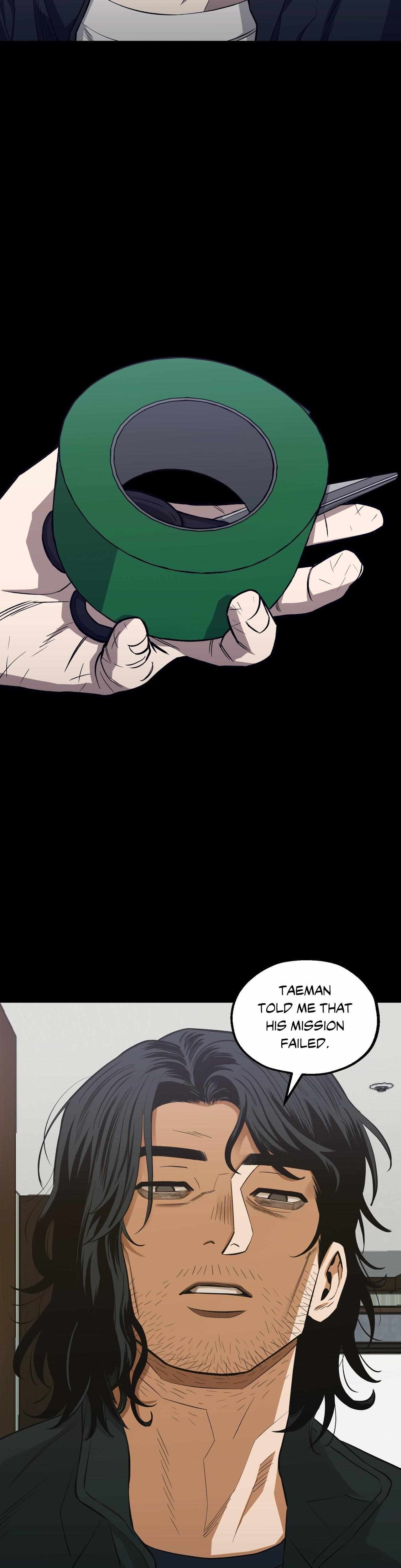 When the Killer Falls in Love Chapter 62 - Page 12 in English