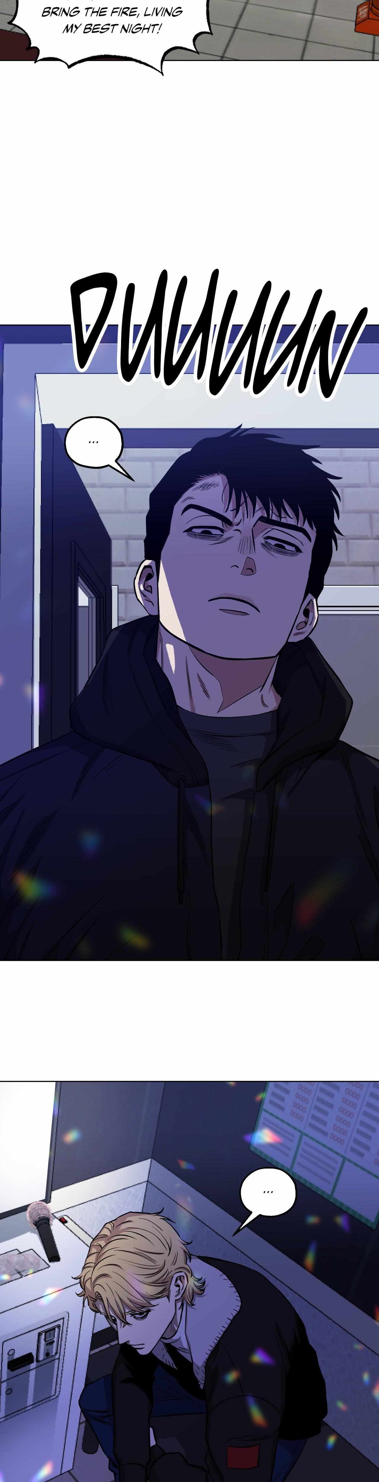 When the Killer Falls in Love Chapter 62 - Page 5 in English