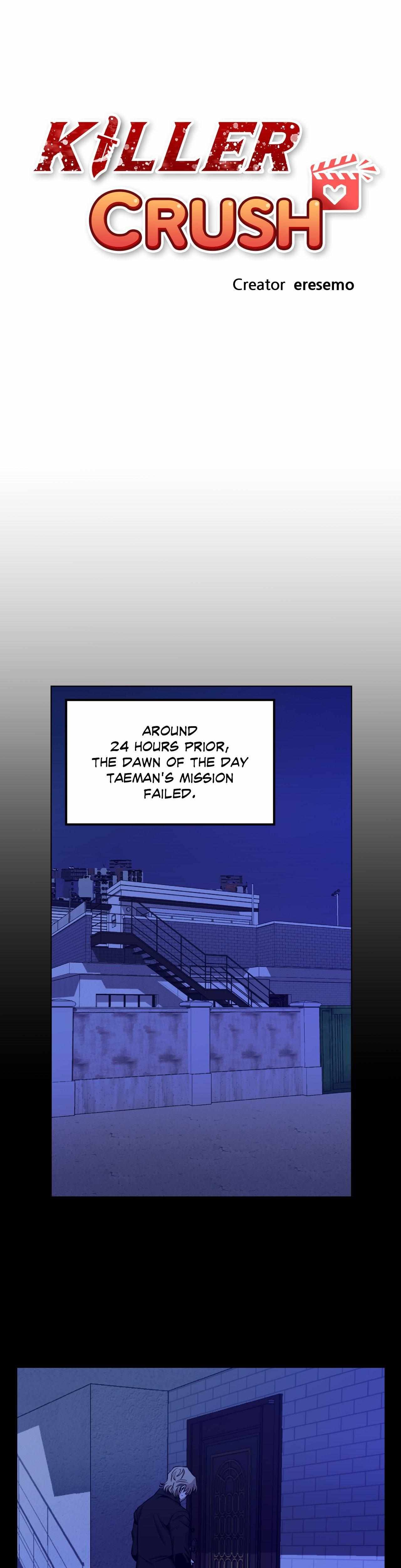 When the Killer Falls in Love Chapter 62 - Page 8 in English