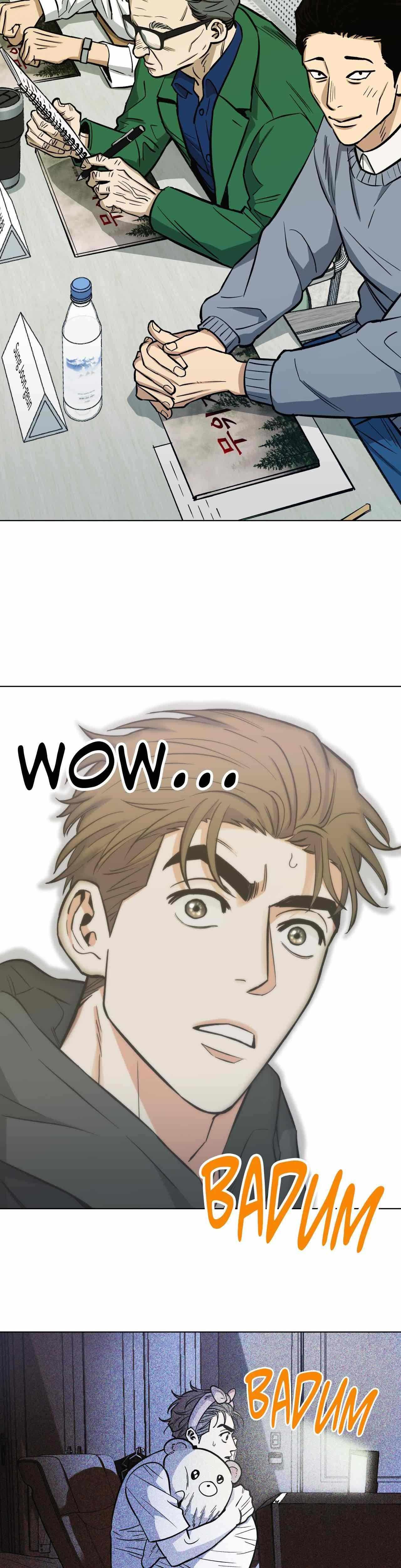 When the Killer Falls in Love Chapter 65 - Page 13 in English