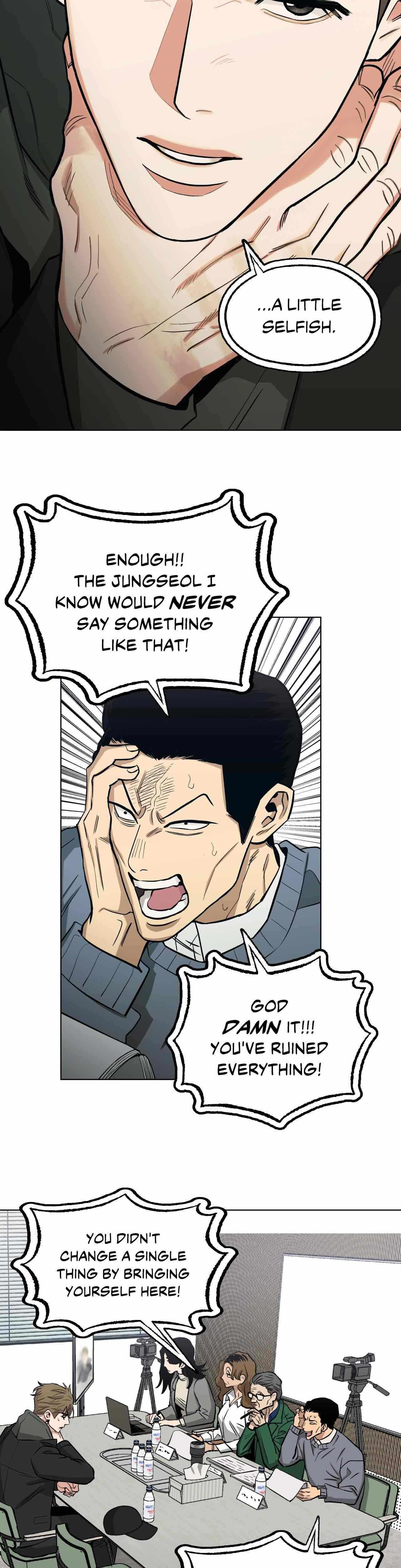 When the Killer Falls in Love Chapter 65 - Page 22 in English
