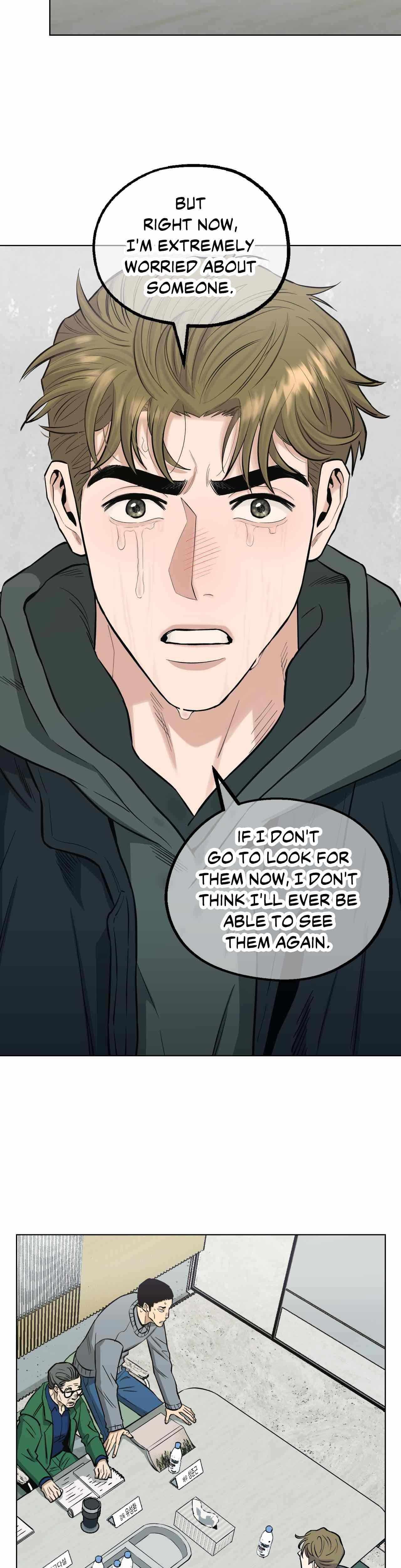 When the Killer Falls in Love Chapter 65 - Page 32 in English