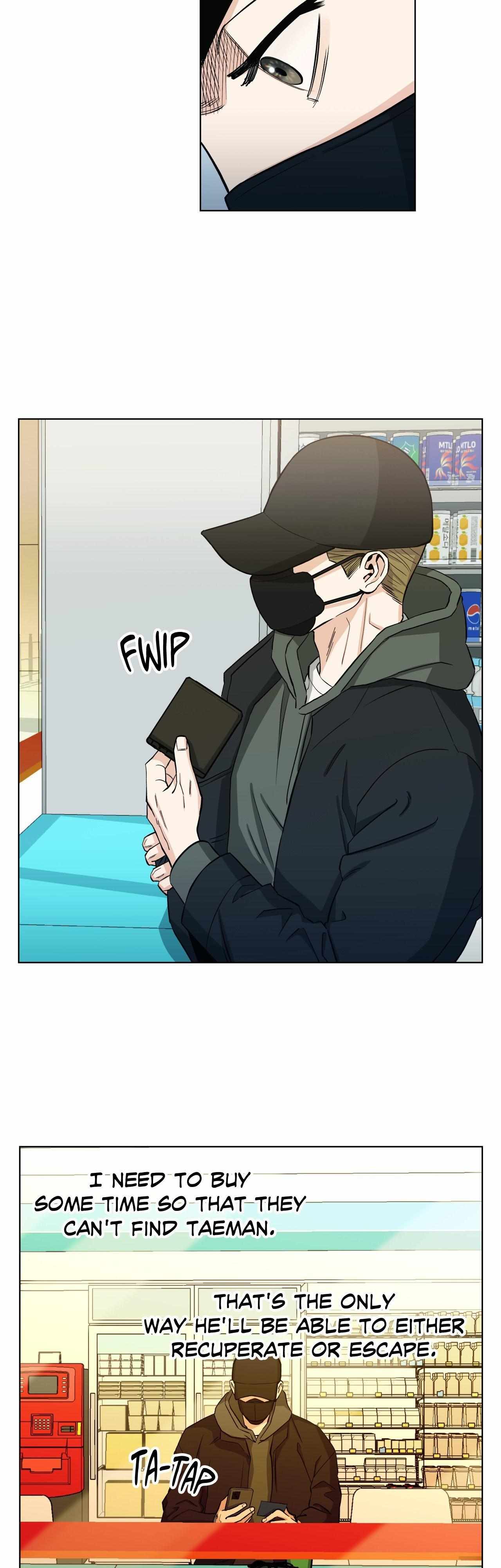 When the Killer Falls in Love Chapter 66 - Page 12 in English