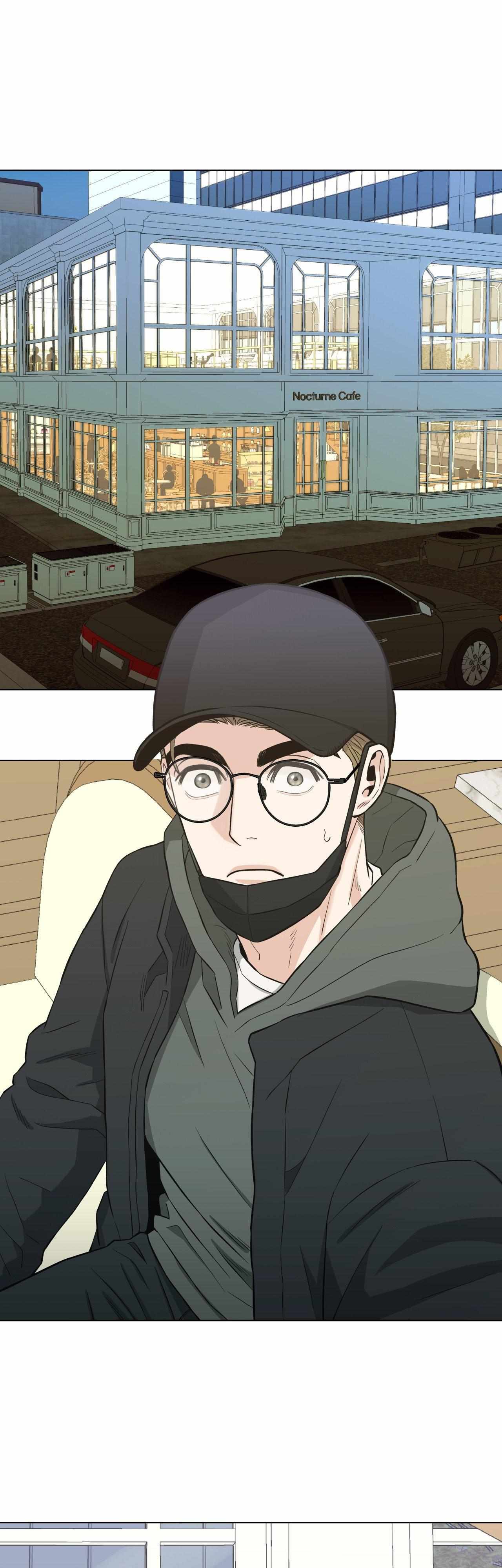 When the Killer Falls in Love Chapter 66 - Page 19 in English